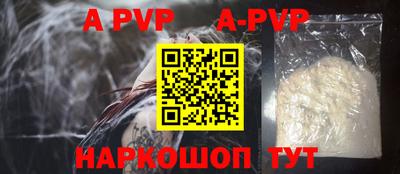 мефедрон VHQ Тулун