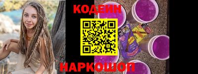 кристаллы Туймазы