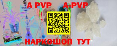 мефедрон VHQ Тулун