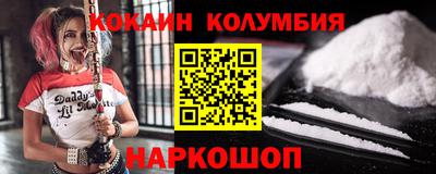 мефедрон VHQ Тулун