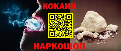 мефедрон VHQ Тулун