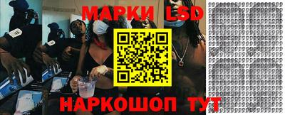 кристаллы Туймазы
