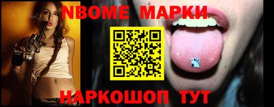 кристаллы Туймазы