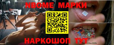 кристаллы Туймазы