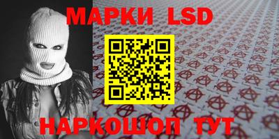 кристаллы Туймазы