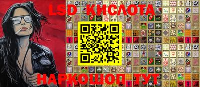 мефедрон VHQ Тулун