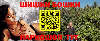 мефедрон VHQ Тулун