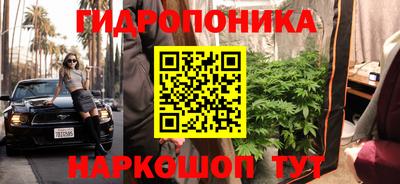 mdpv Тула