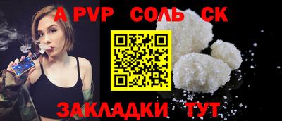 мефедрон VHQ Тулун