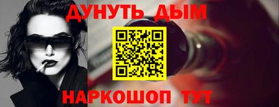 кристаллы Туймазы