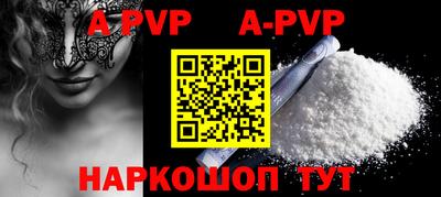 мефедрон VHQ Тулун