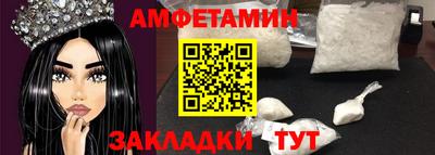 mdpv Тула