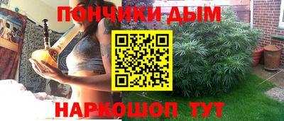 кристаллы Туймазы