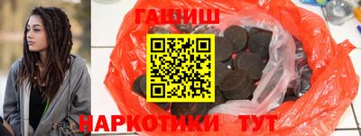 мефедрон VHQ Тулун