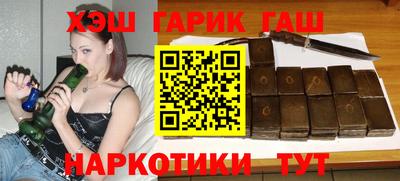 мефедрон VHQ Тулун