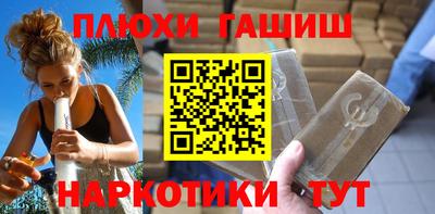mdpv Тула