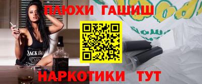 mdpv Тула