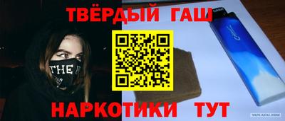 мефедрон VHQ Тулун