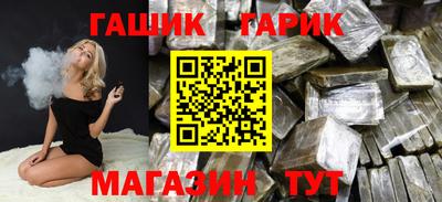 мефедрон VHQ Тулун