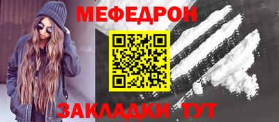 кристаллы Туймазы