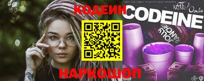 мефедрон VHQ Тулун