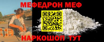 mdpv Тула